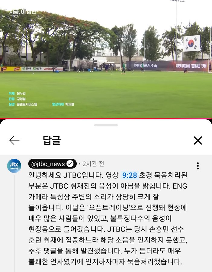 mgYYAl