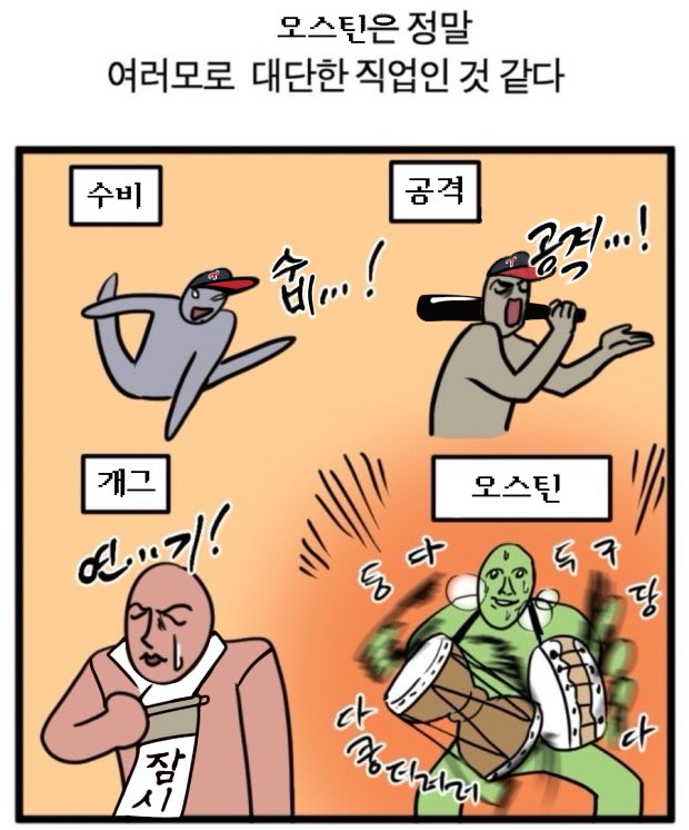 mghkOT