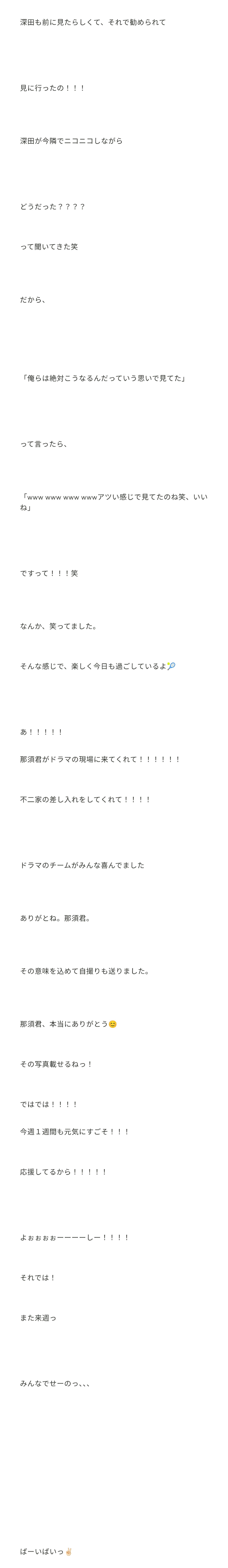 mgmYpf
