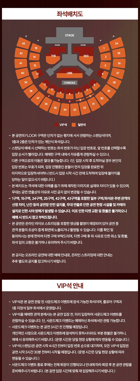mgpJaC
