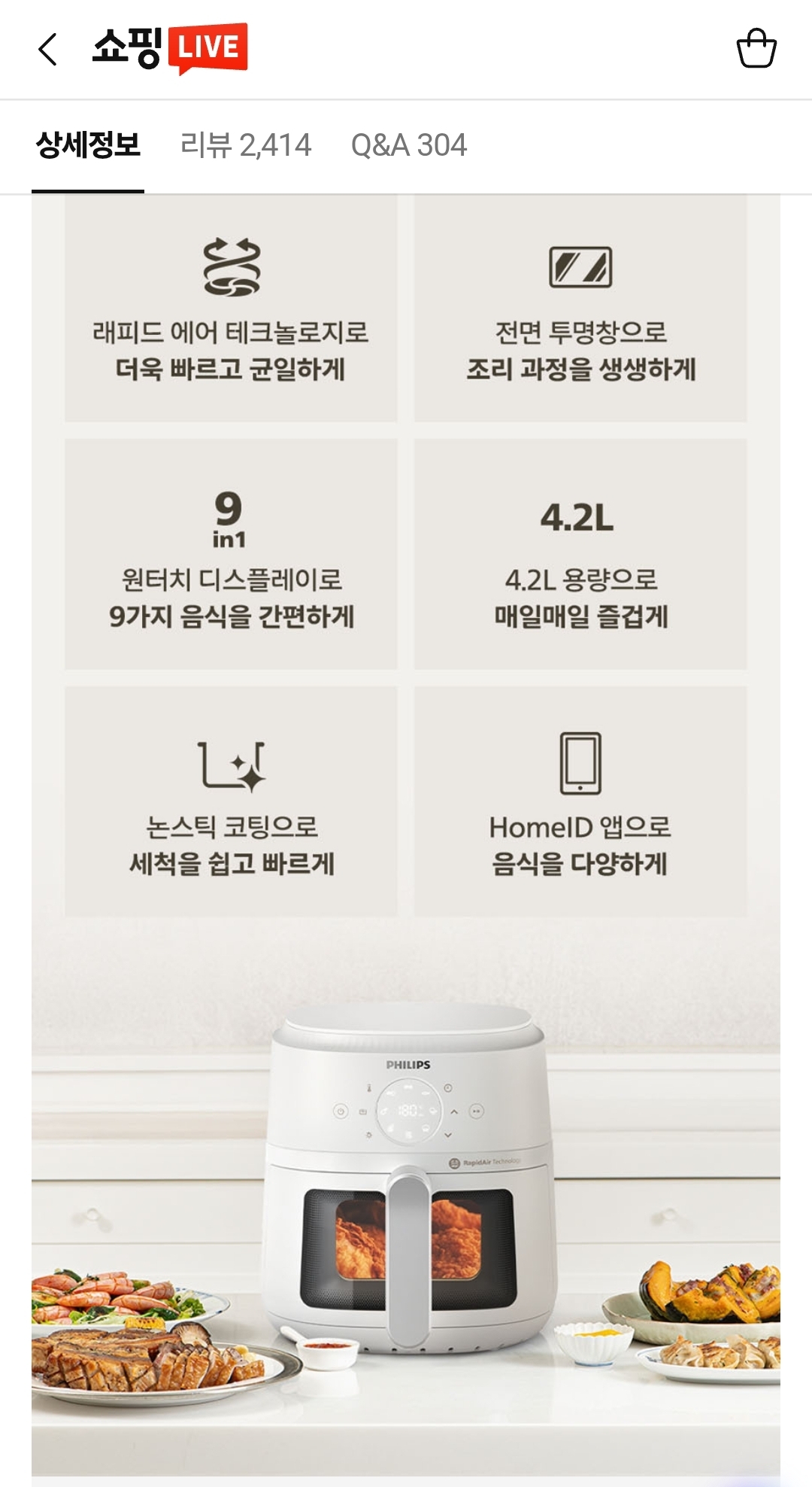 mgwBna