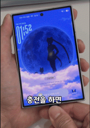 mhWxuu.gif