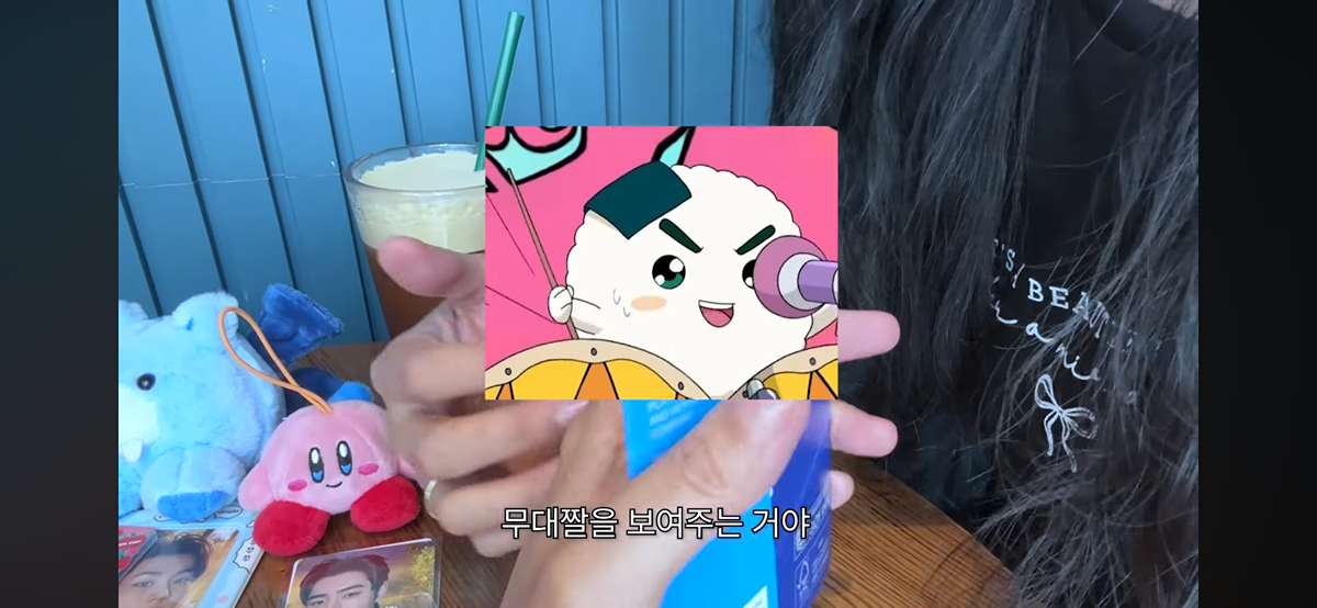 miEUBC