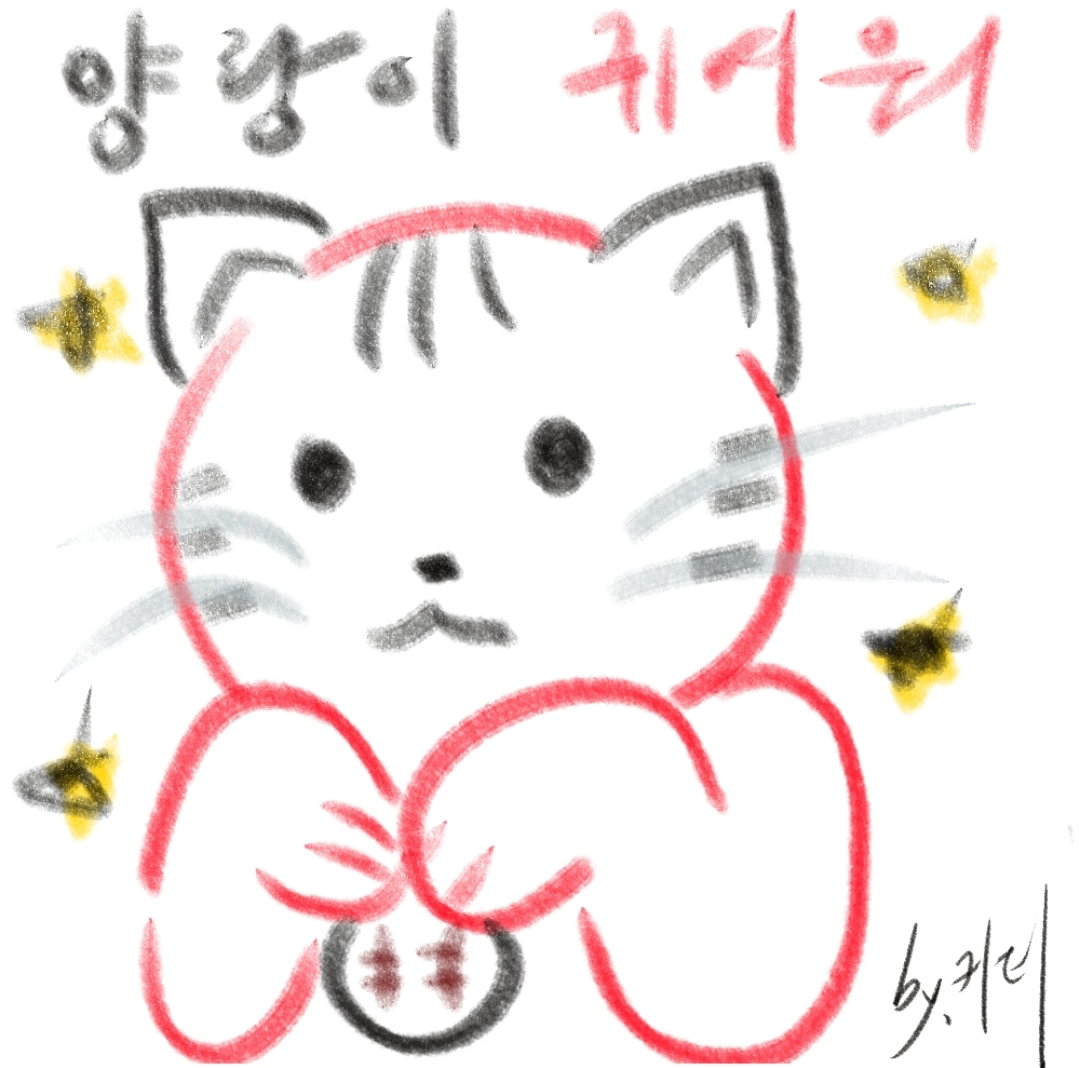 miWqKc