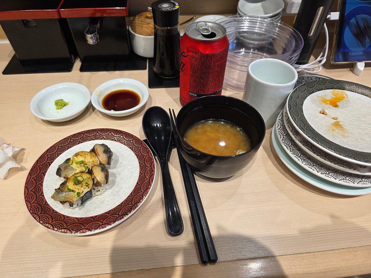 minxjp