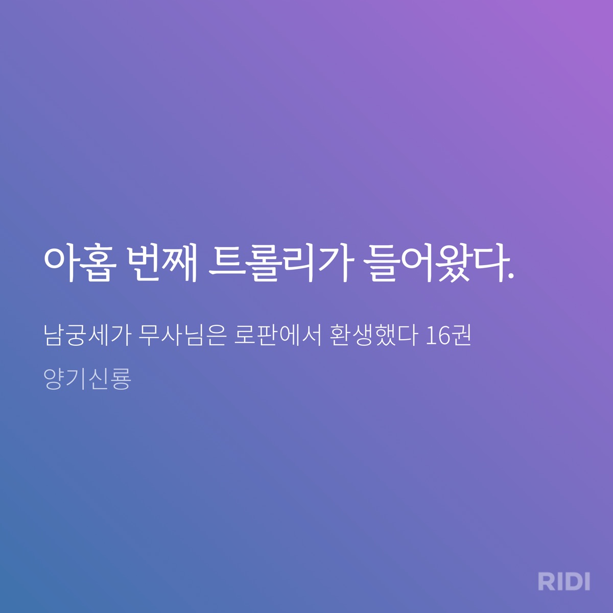 mjDstN