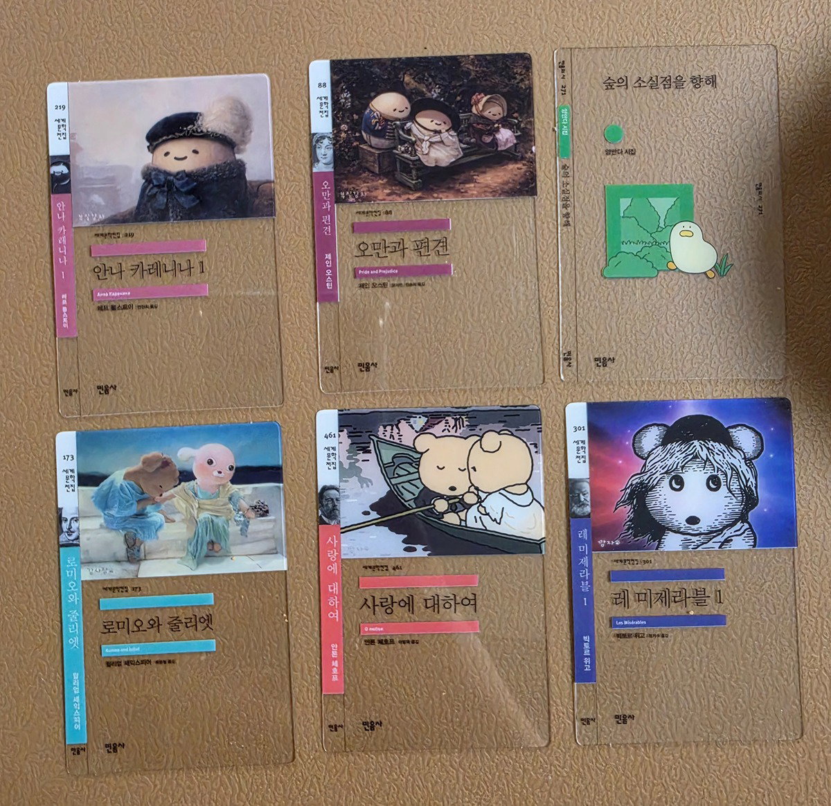 mjTtib