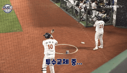 mkWWTO.gif