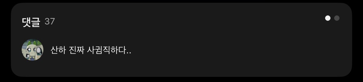 mkjvUb