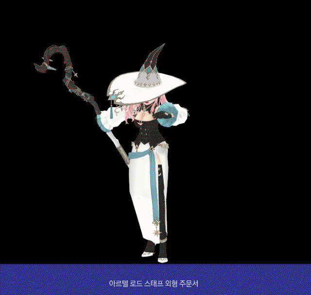 mmVARu.gif