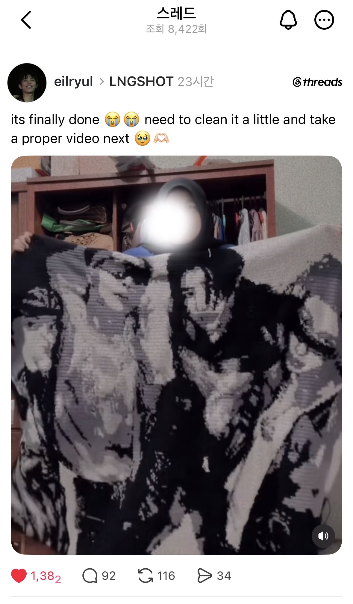 mmlfbu