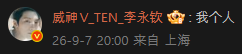 mnFDNM