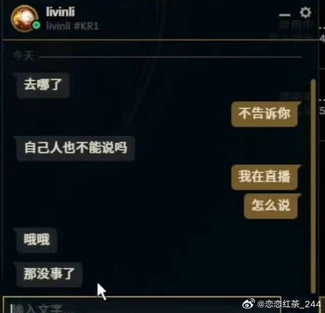 moBwZW