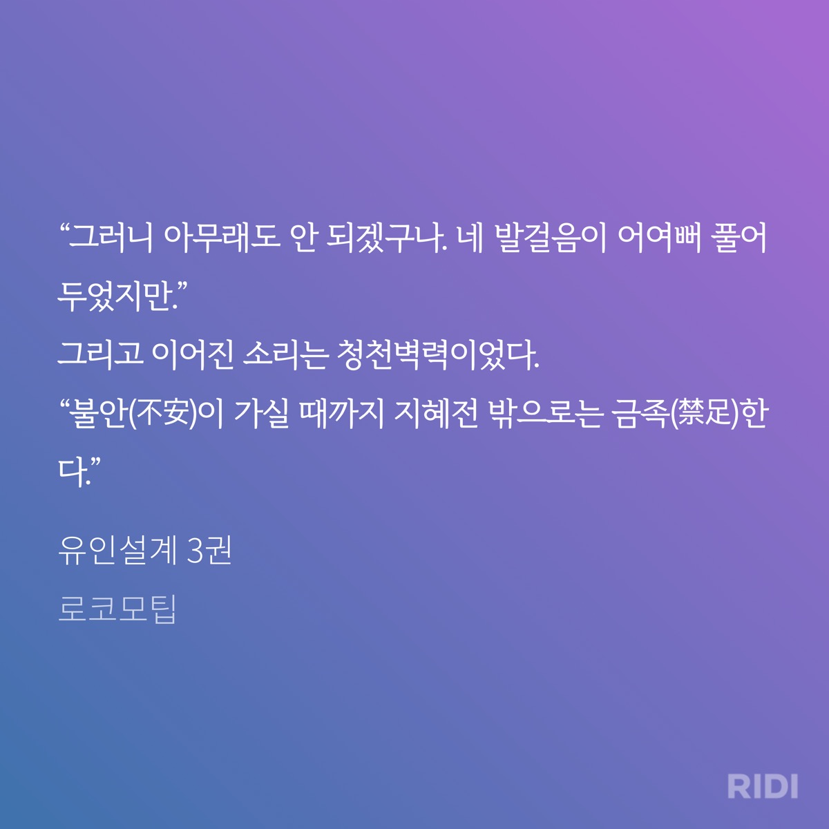mqJdtR