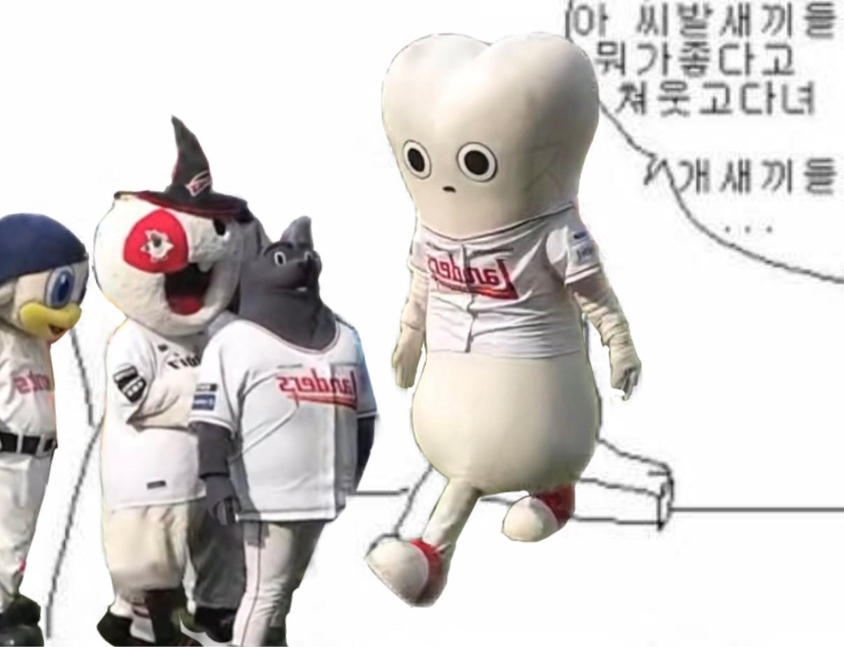 mqdlaM