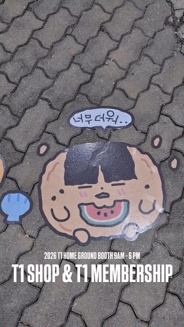 mrlASH.gif