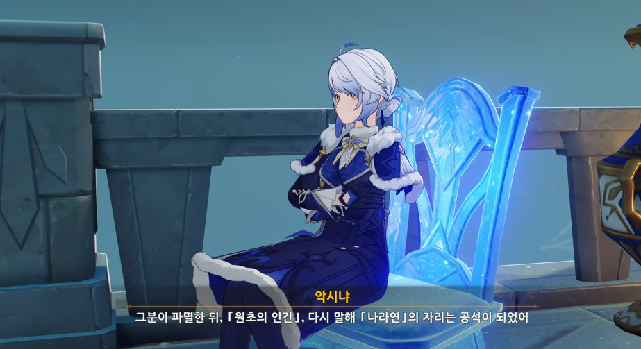 mrxIDX