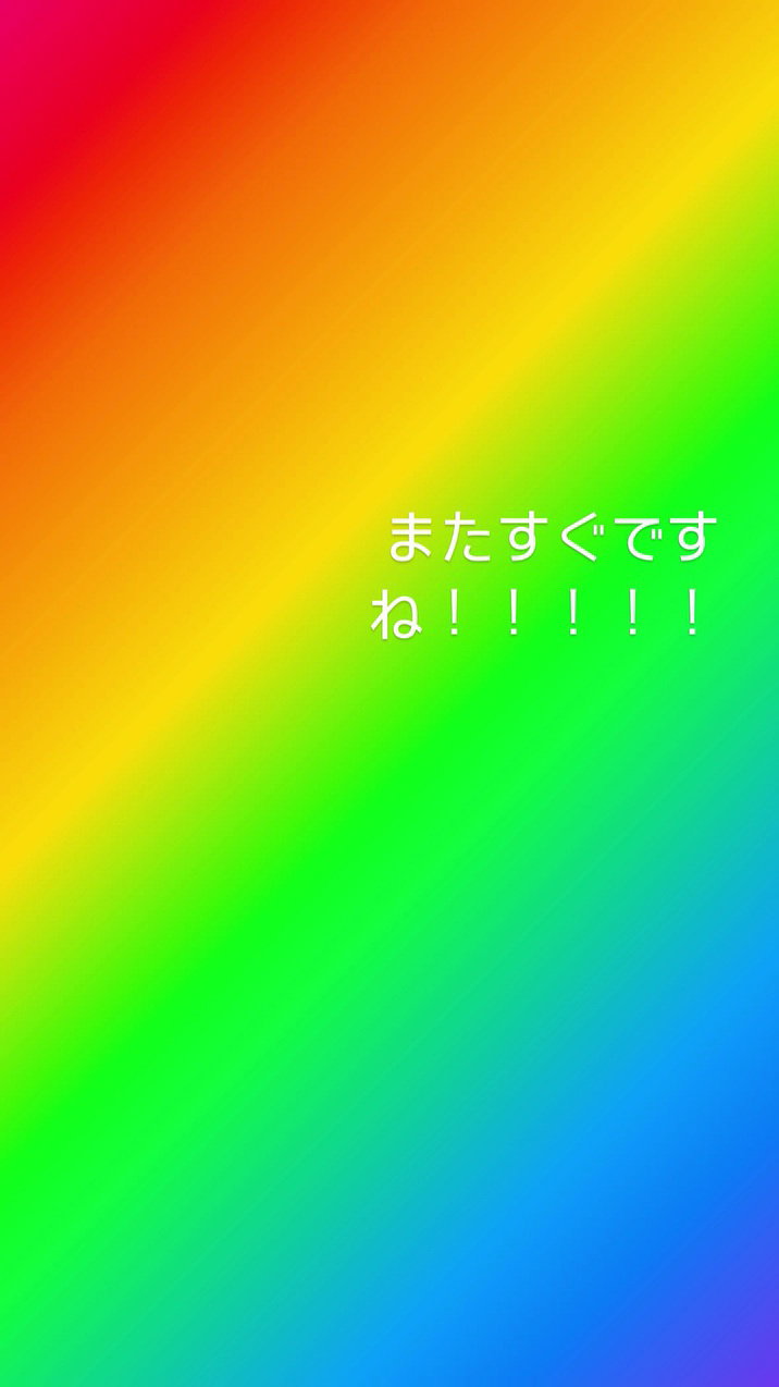 mspTeF