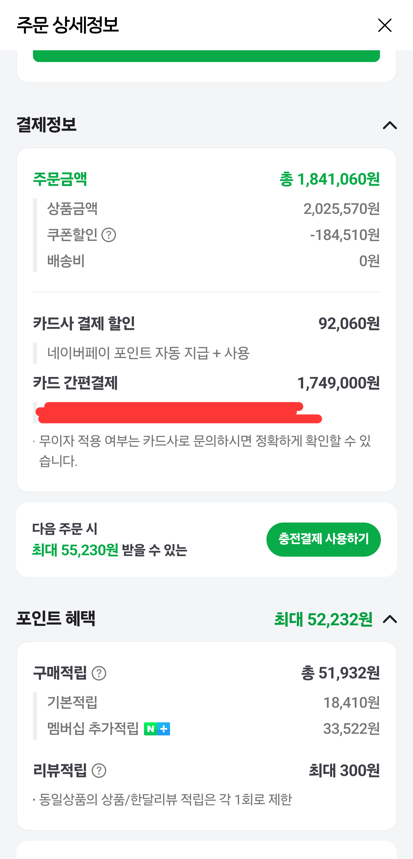 msyEhJ