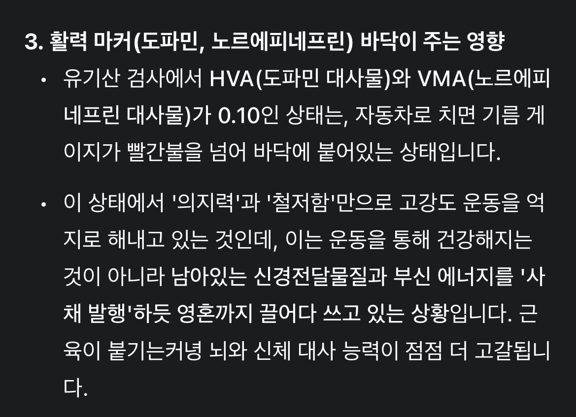 mthzTv