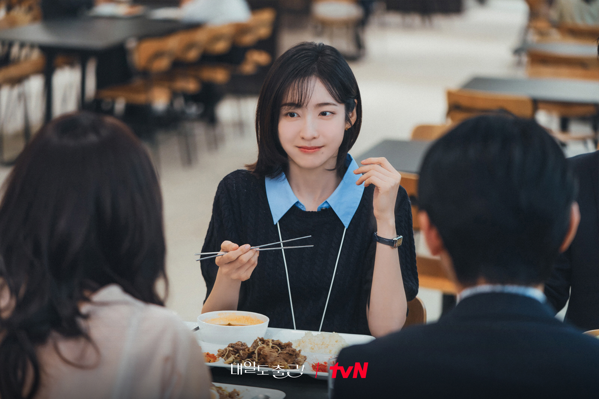 mtnaNh