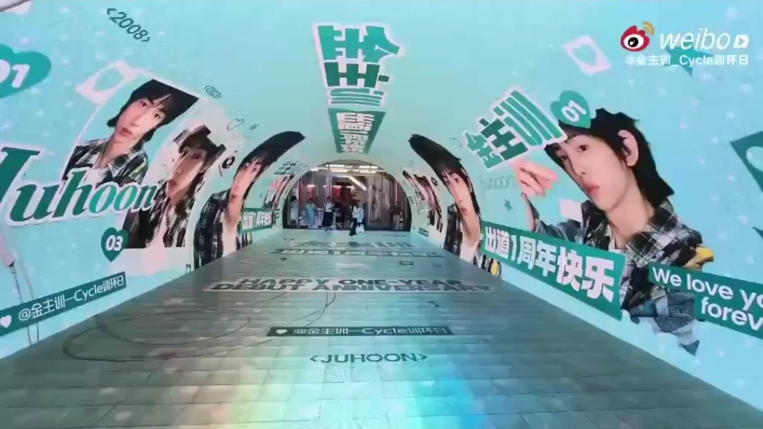 mtrsLG
