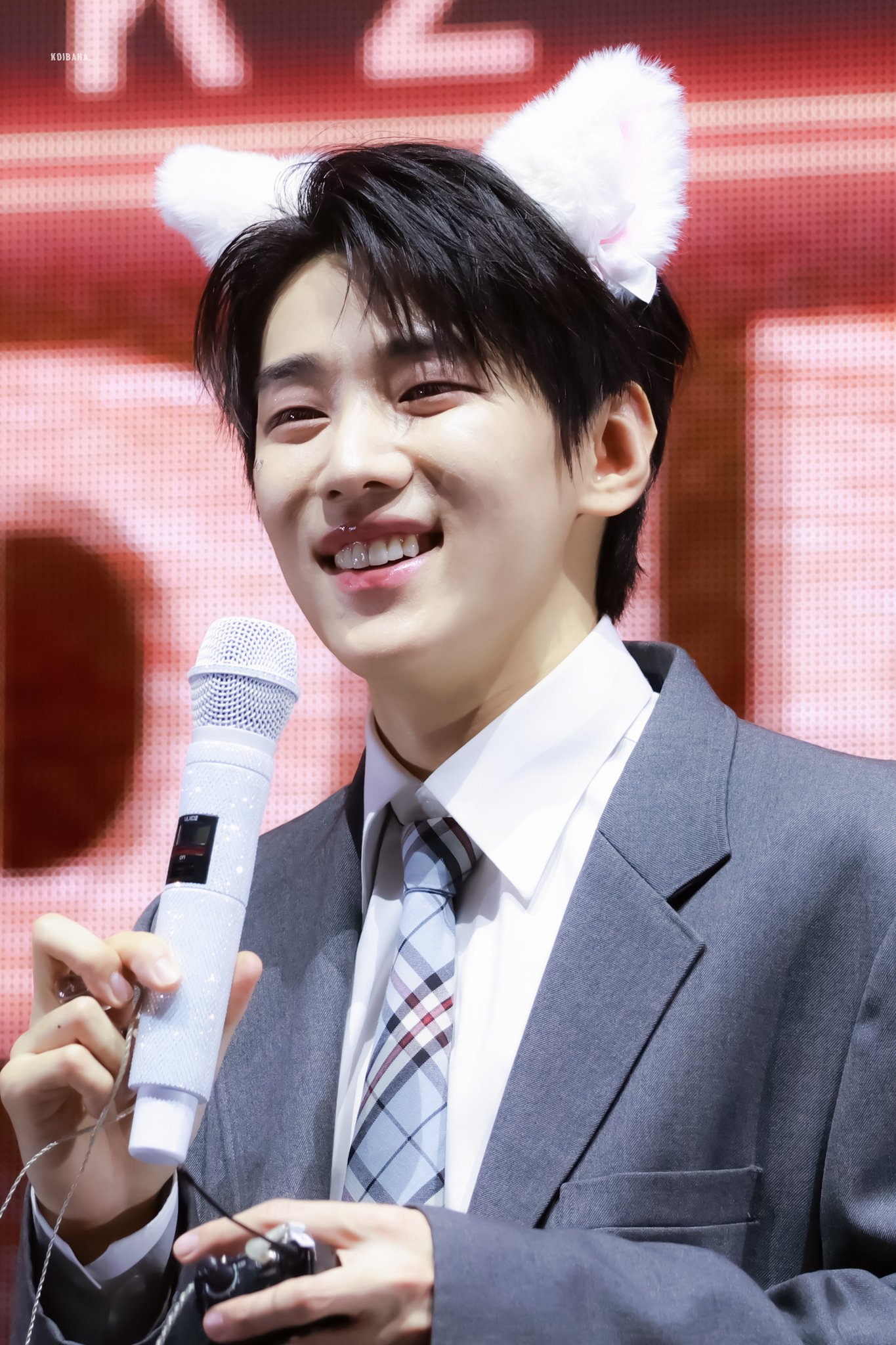 mtrtde