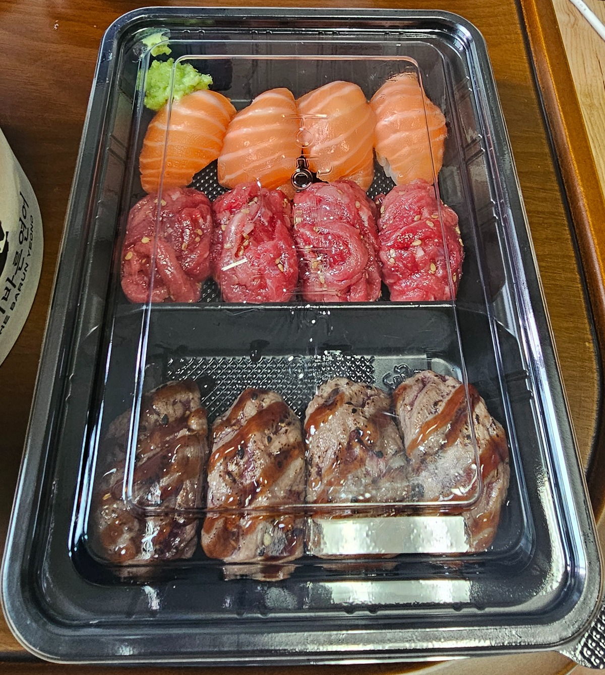 muIsPI