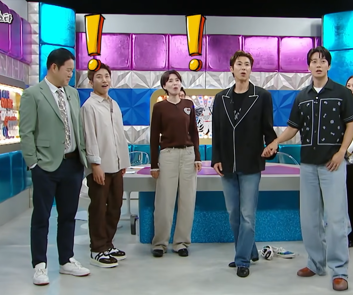 muyhaE
