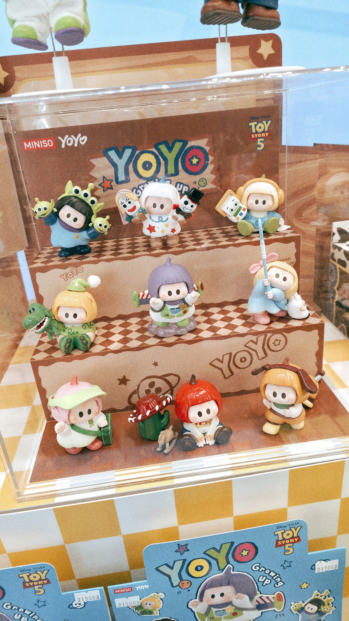 mvBUNU