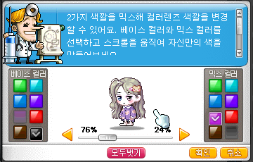 mwKAYb
