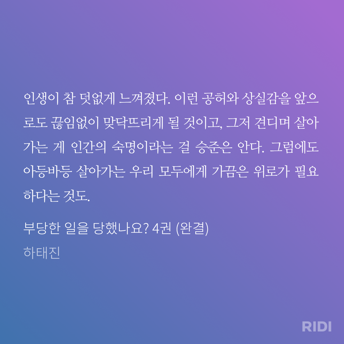 mwVdJJ