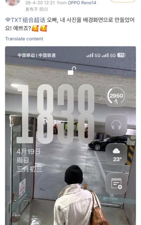 mwsnST