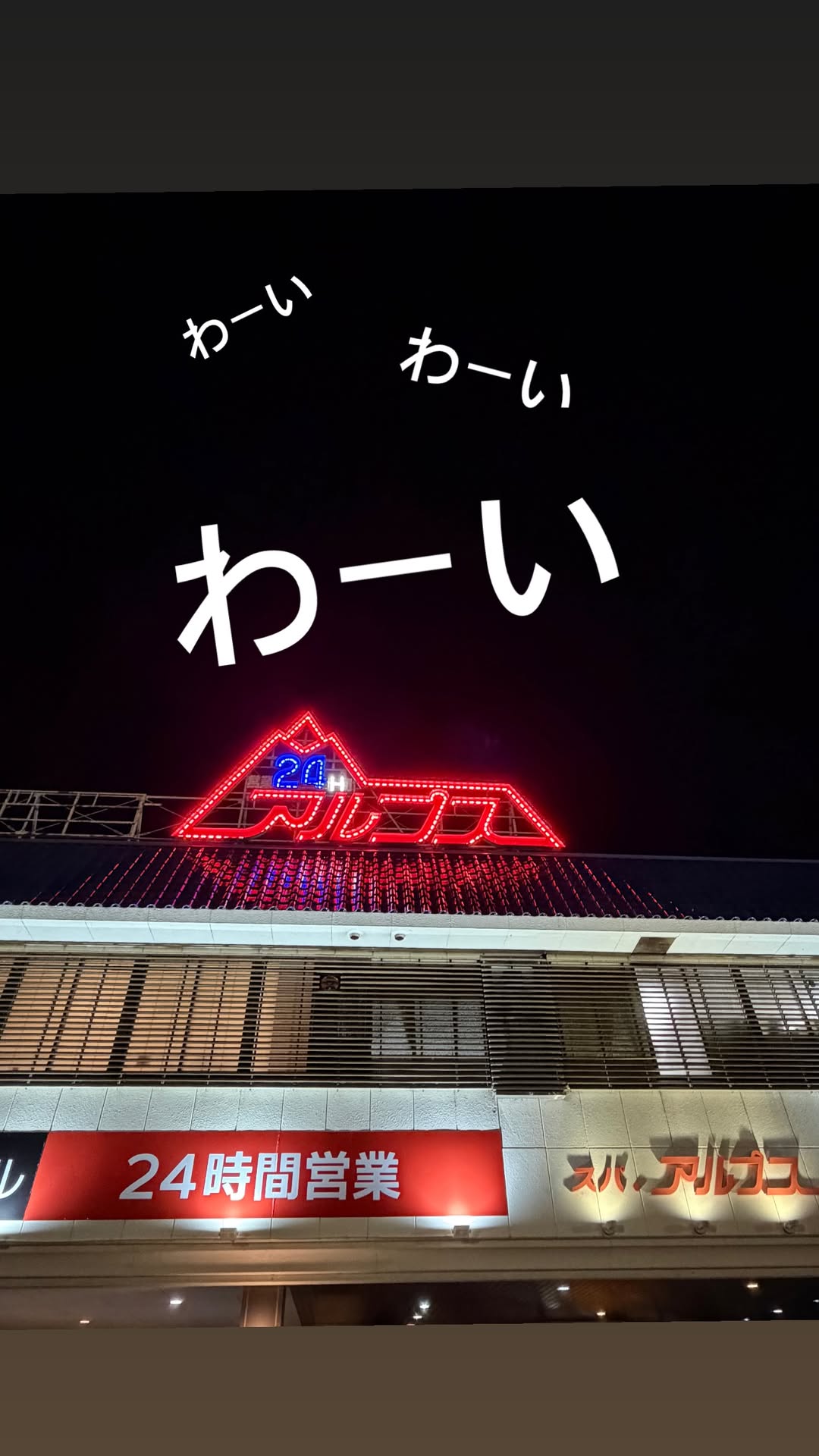 mxNjqt