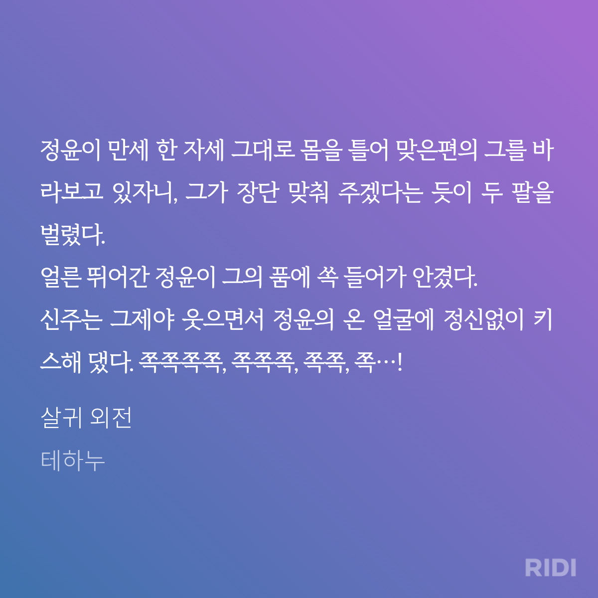 mxSJfH
