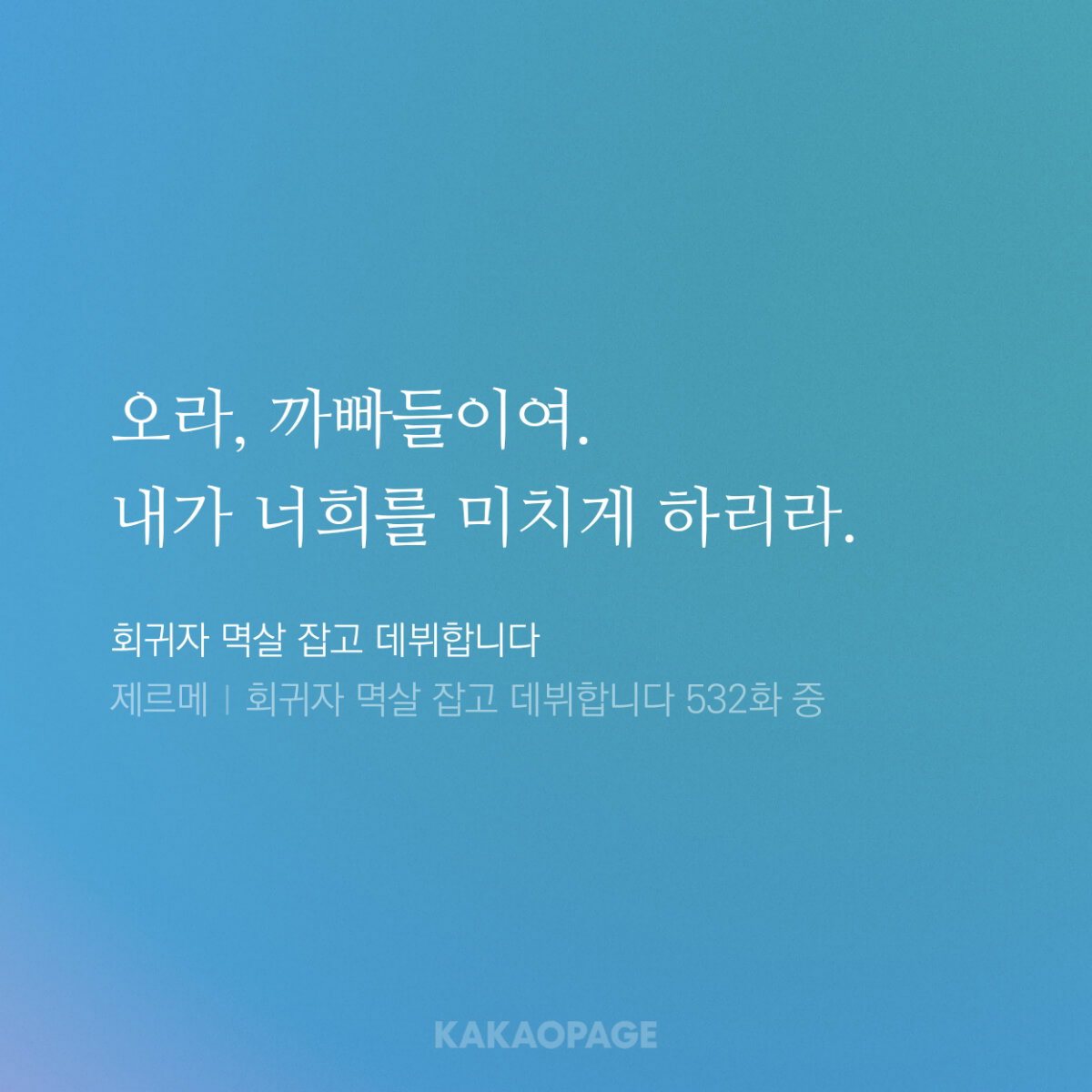 mxVpSk