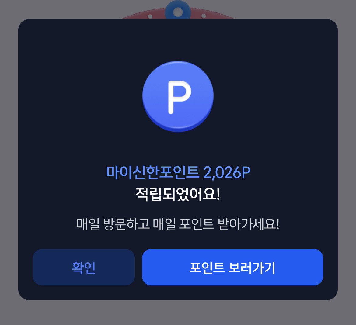 mxpQxj