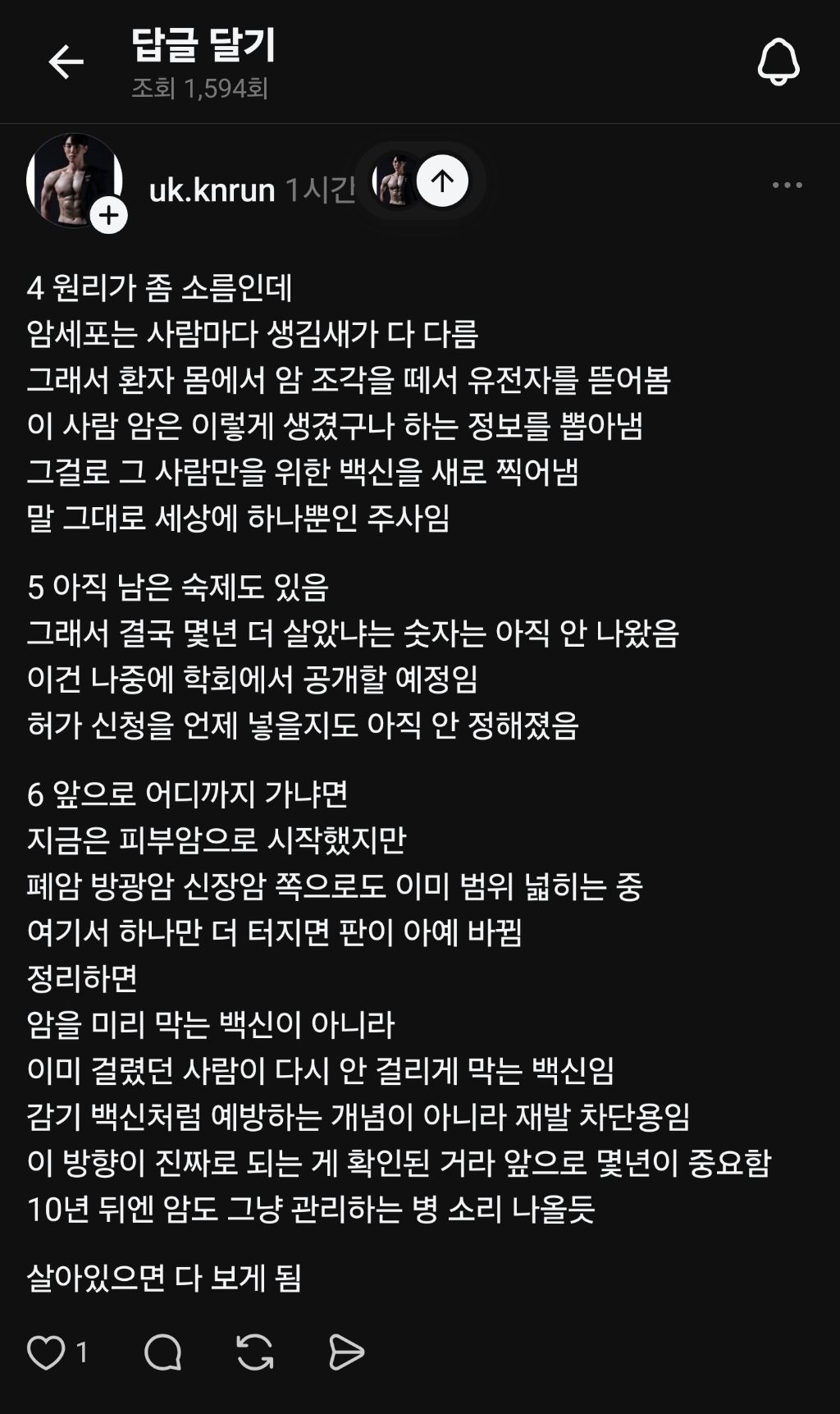 myMDQJ