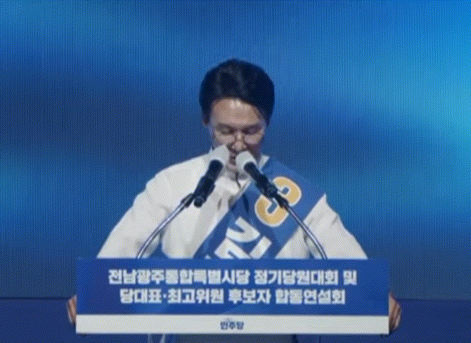 myPsjk.gif