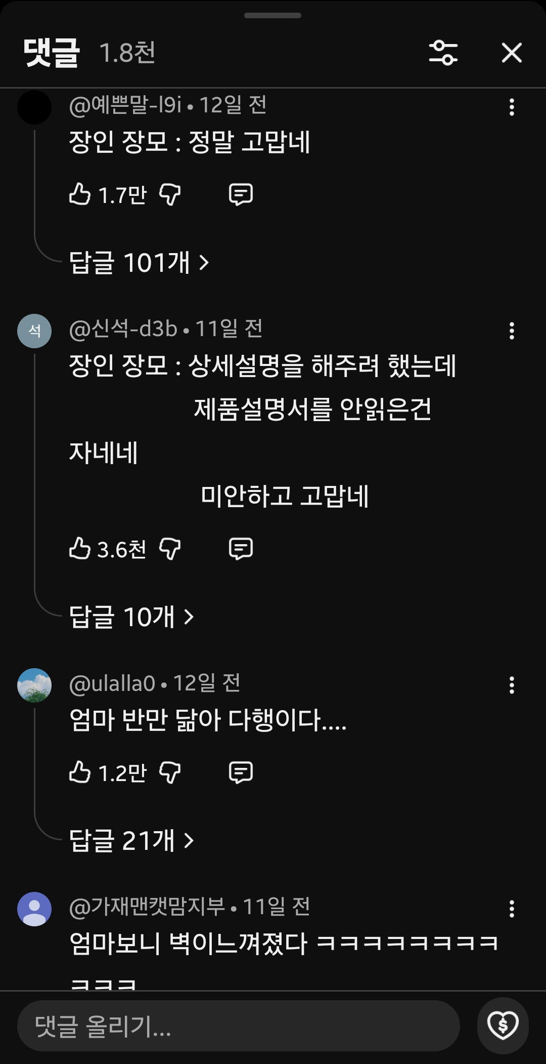 myQYgg