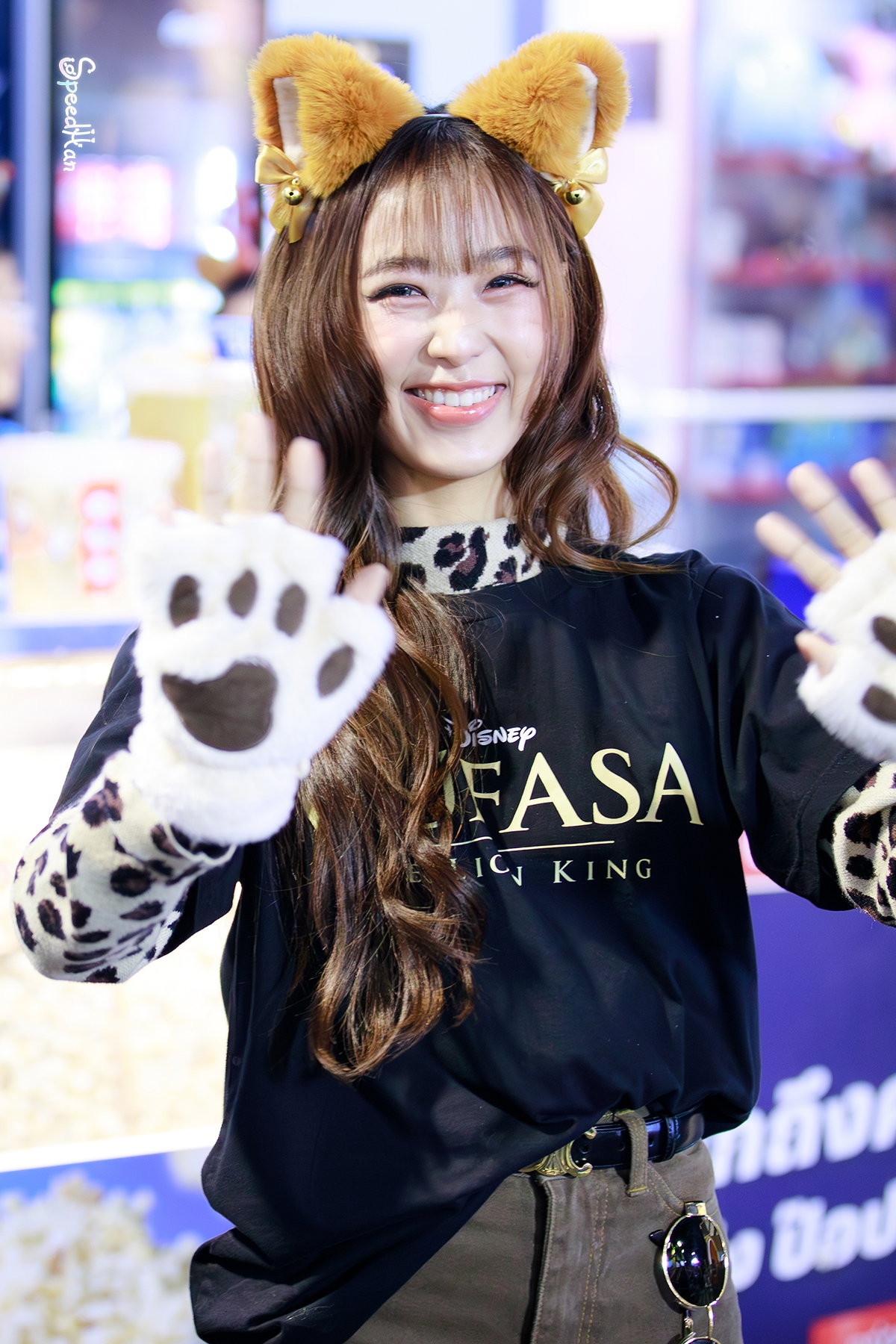 myeOXN