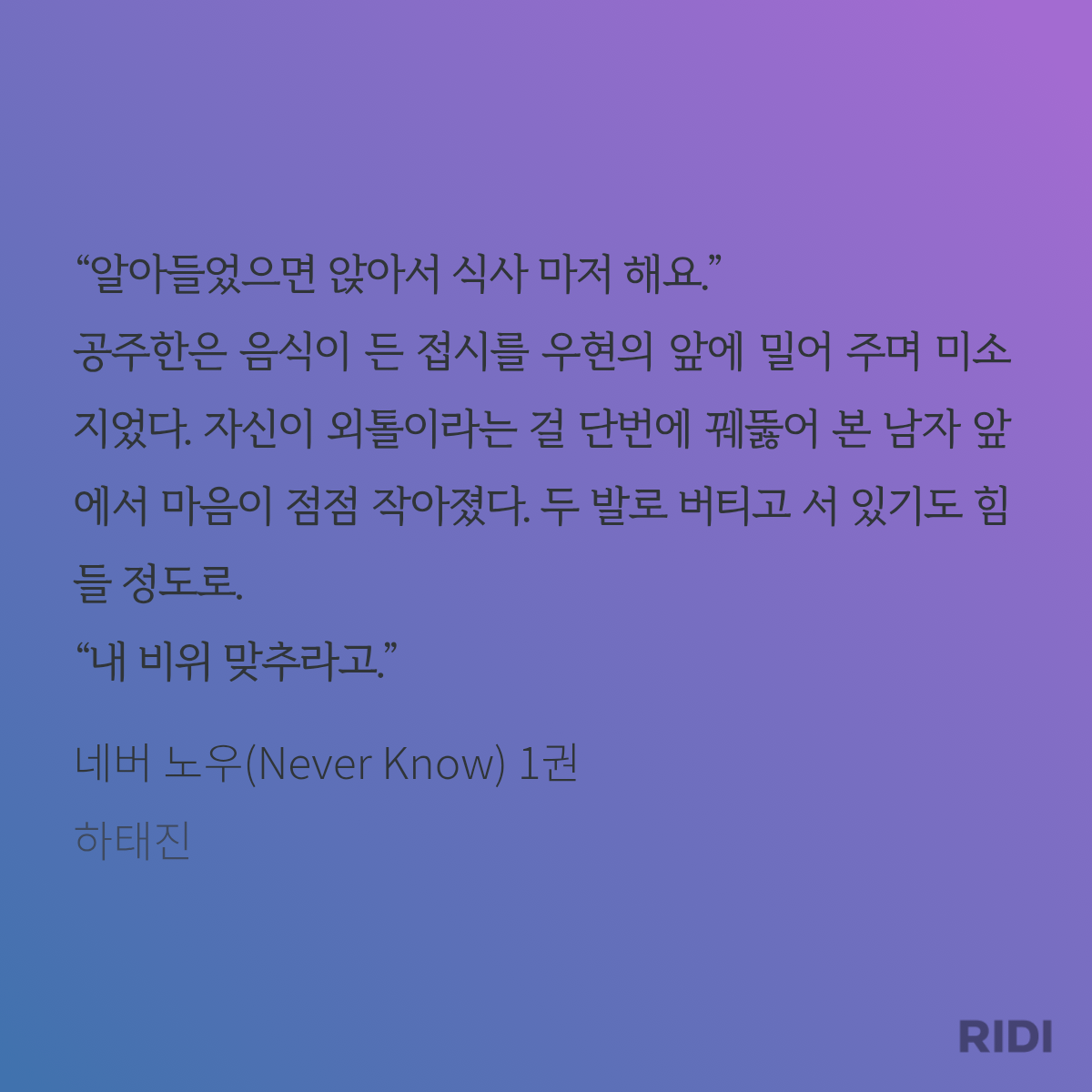 myhLKF