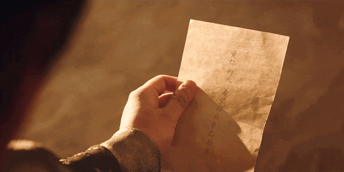 mylrdY.gif