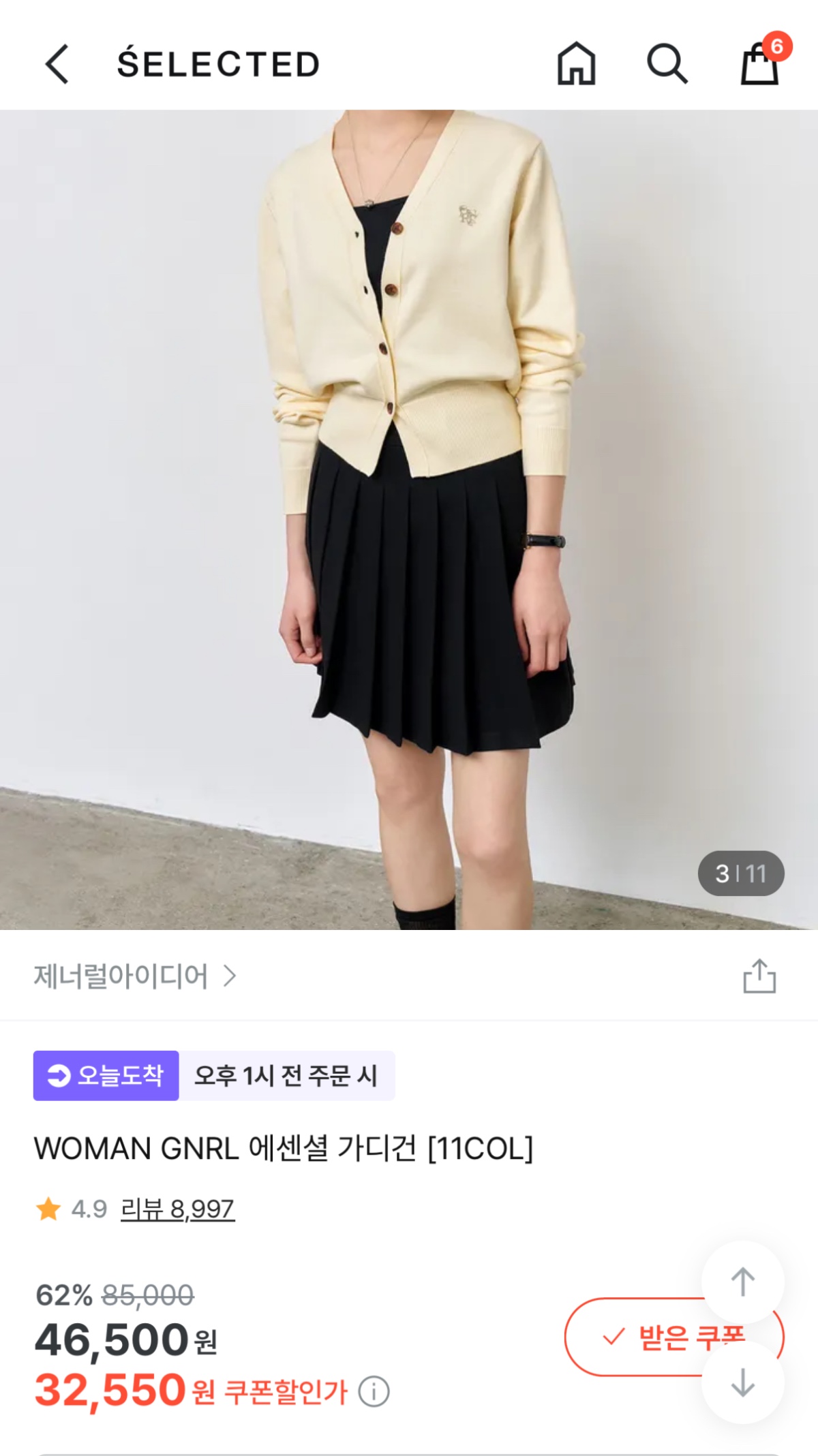 myriLw