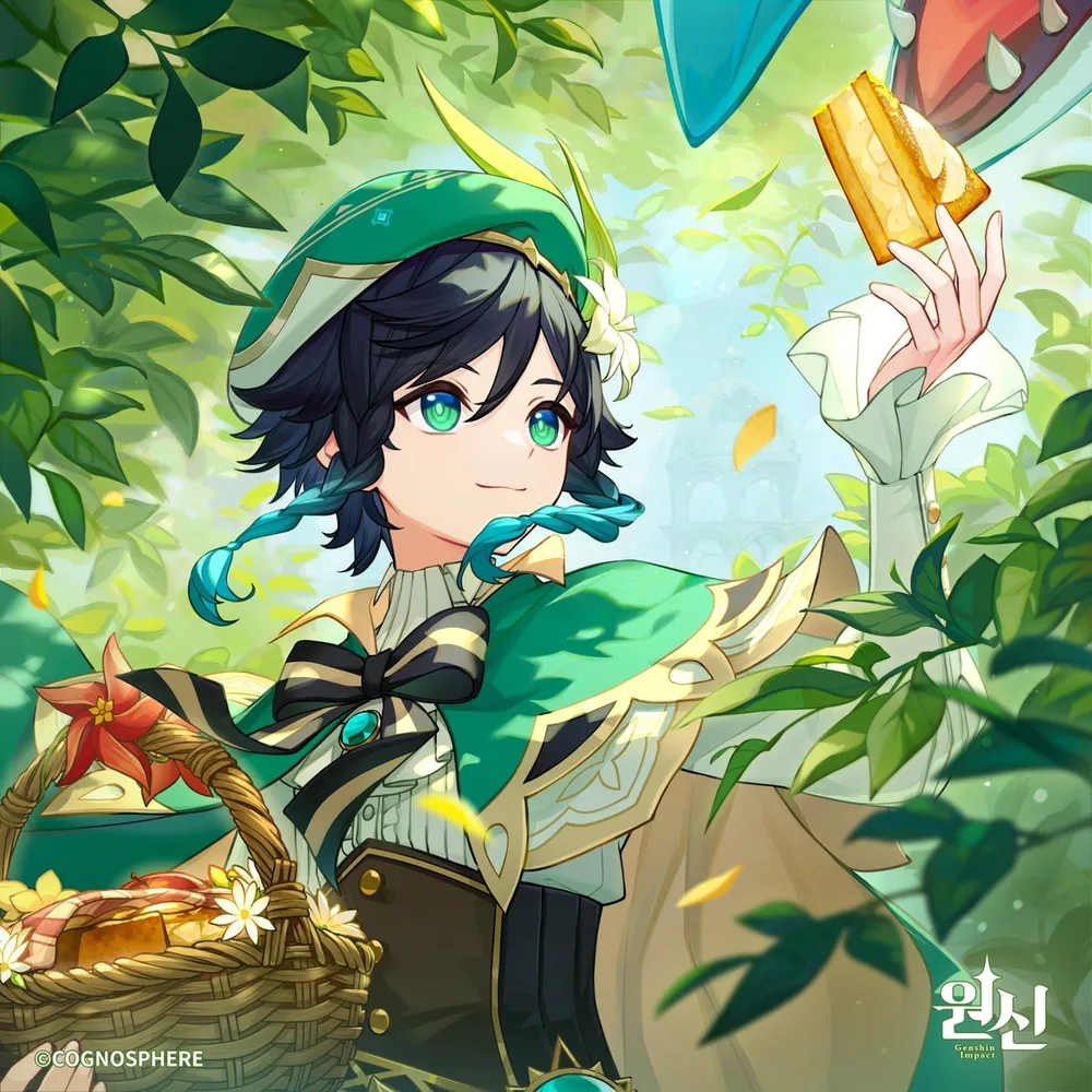 myyudA
