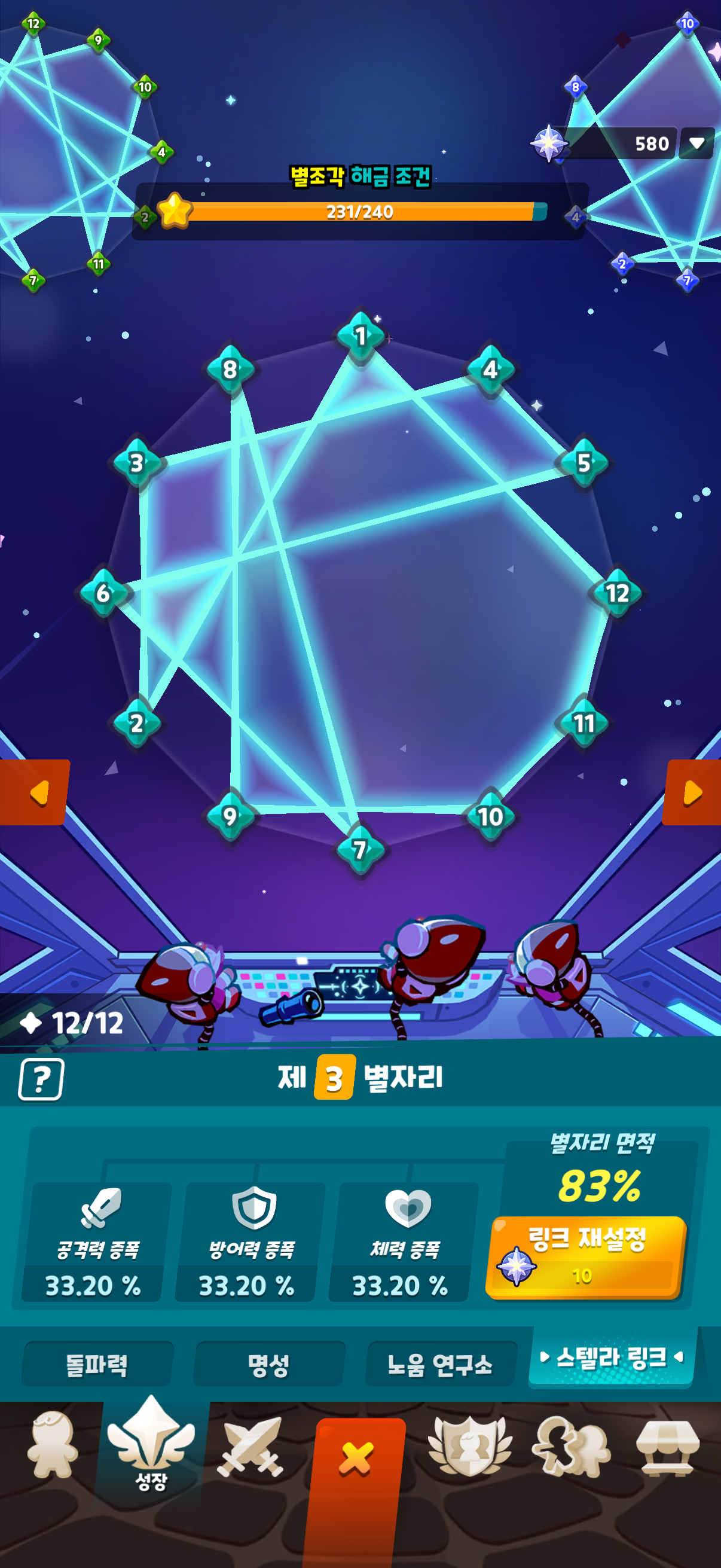 nAGIzJ