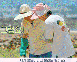 nAJmWO.gif