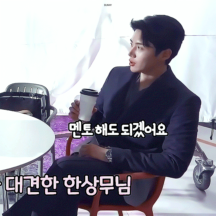 nAMJVI.gif