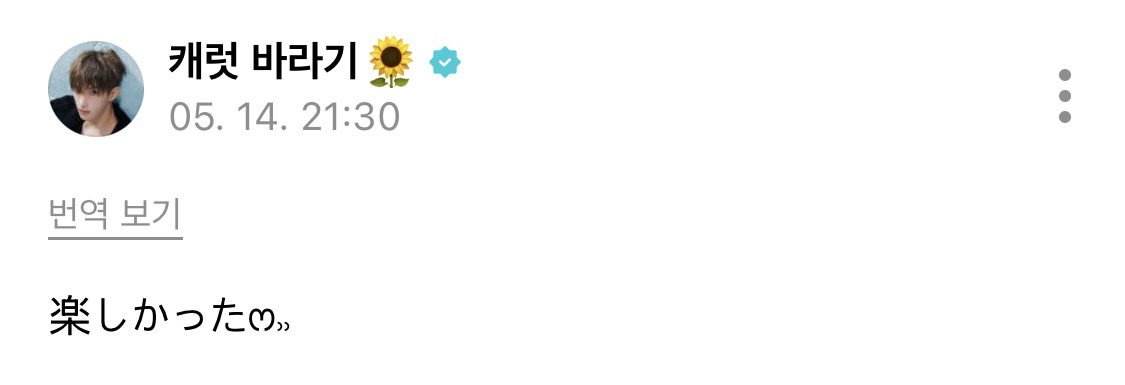 nBnGLS
