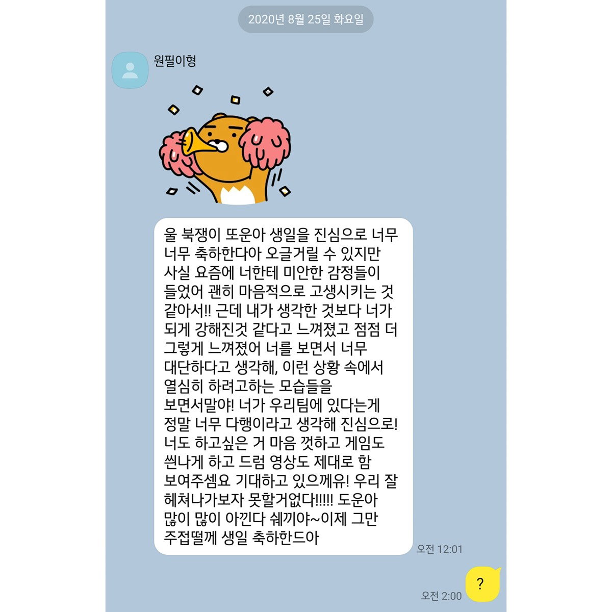 nCNEvL